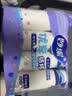 妙洁纸杯 100只*228ML 加厚挺食品级商务办公用品咖啡一次性茶水杯子 实拍图