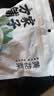 方家铺子中华老字号山西大同黄花菜200g金针菜干煲汤火锅 实拍图