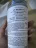Off&Relax蓬松零压瓶清爽洗发水260ml or改善扁塌持久控油洗发露节日送礼 实拍图