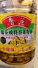 鲁花【保真菜籽油】低芥酸特香菜籽油 2L 物理压榨【京东品酒会同款】 实拍图
