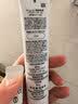 珂润（Curel）细化毛孔控油面霜敏感肌男女进口护肤品 生日礼物 修护隔离霜34g 实拍图