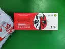 京呈适用佳能mf643cdw硒鼓 lbp621cw crg054h硒鼓 mf645cx MF641cw LBP623Cdn/Cdw MF642cdw Canon打印机粉墨盒 实拍图