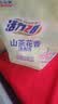 活力28山茶花洗衣液3.6kg*1+2kg*4 整箱装去污香氛洗衣液京东自营 实拍图
