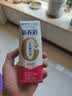 蒙牛新养道无乳糖脱脂牛奶 250ml*12盒 好吸收0脂肪3.2g/100ml蛋白质 实拍图