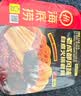 海底捞自热火锅 方便速食免煮懒人食品早餐夜宵老成都风味火锅300g 实拍图