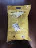 中盐球型软水盐10kg【软水机专用盐】 软化水质预防水垢保护机器 国货 实拍图