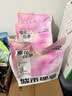 城市理享樱花白茶豆腐木薯混合猫砂2.5kg*4 除臭颗粒吸味结团快不粘底低尘 实拍图