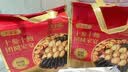 天海藏十整参十整鲍大盆菜4斤装 佛跳墙海参鲍鱼方便菜中秋送礼源头直发 实拍图