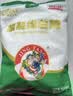 JING TANG京糖白糖 精制绵白糖508g【精制】中华老字号 烘焙冲饮烹饪冲调 实拍图