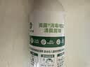 滴露（Dettol）消毒喷雾鞋除臭杀菌马桶床上除菌剂灭HPV衣物除霉味酒精380ml露珠 实拍图