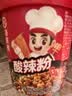 海底捞冲泡酸辣粉方便速食牛肉粉丝懒人即食早餐夜宵方便面爆肚粉零食 【流通版】酸辣粉144g*6盒 实拍图