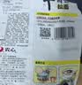 农心 香菇牛肉味辛拉面 方便面五连包 120g*5包夜宵泡面拉面 实拍图