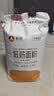 新良纯享低筋小麦粉5斤装 低筋面粉 烘焙原料 饼干糕点用纸包装面粉 实拍图