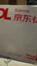 【礼券】阳澄状元大闸蟹礼券9588型公5.0两母4.0两4对8只海鲜螃蟹卡券礼盒礼品卡湖蟹 实拍图