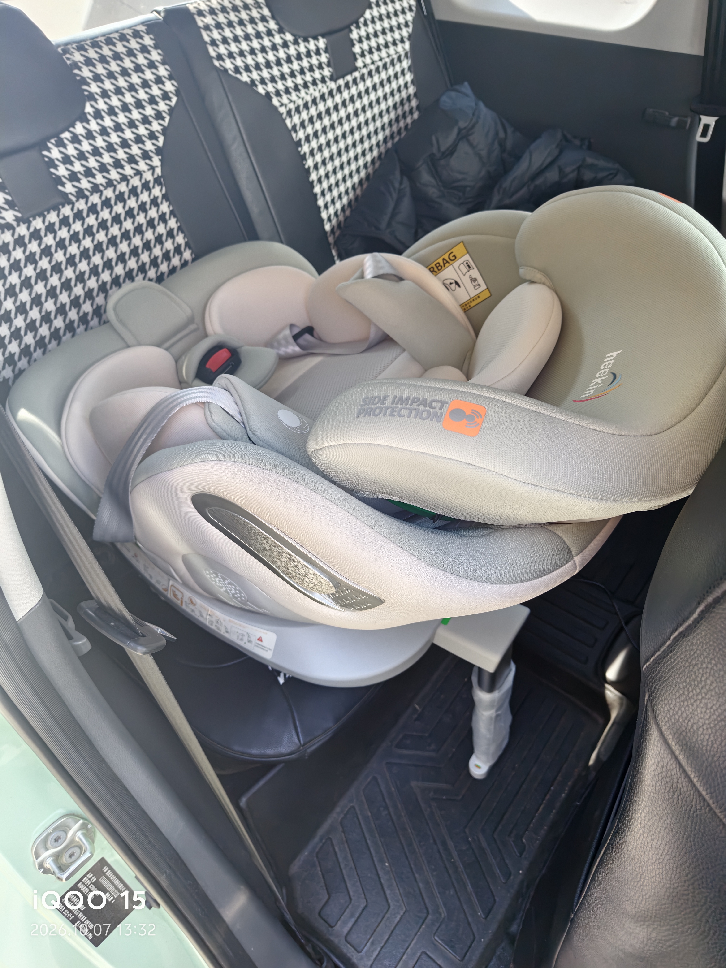 Heekin引领者儿童安全座椅汽车车载用0-12岁新生婴儿宝宝175°可坐可躺 青提绿-智能(语音通风加热+单手旋转+不窝脖+175°躺) 实拍图