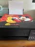 爱普生（EPSON）【6代新品】L3353墨仓式彩色家用AI学习打印机 L3251/L3255升级版(打印复印扫描 微信/无线 黑色） 实拍图