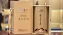 茅台颜色系列 蓝色 酱香型白酒 53度 500ml 单瓶装【热门商品】 实拍图