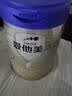 爱他美（Aptamil）卓傲2段较大婴儿配方奶粉（6—12月） 800g*1罐【入私品牌新客-30】 实拍图
