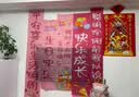 演绎 生日场景布置女孩儿童周岁生日快乐派对装饰气球横幅条幅挂布 实拍图