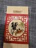 【礼券】阳澄联合大闸蟹礼券9822型公6.0两母5.0两4对8只螃蟹券中秋送礼盒礼品卡 实拍图
