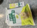 飞鹤爱上吃菜夹心米饼40g/盒(内含8包) 儿童宝宝零食蔬菜非油炸 实拍图