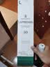 拉弗格（Laphroaig）10年单一麦芽700ml礼盒 苏格兰艾雷岛威士忌洋酒 实拍图