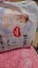 好奇（Huggies）金装小黑洞拉拉裤XXL33(15kg以上)尿不湿【速干不易红】 实拍图