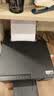 爱普生（EPSON）L3355  L3353打印机家用小型彩色照片墨仓式L3351 3251 3253无线复印A4一体机 AI作业学生用 资料 【推荐】L3353 (26年重磅新品 全面升级) 官方标 实拍图