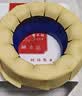 潜水艇（Submarine）NM-4马桶法兰圈高弹塑胶材质座便坐厕密封圈防臭防渗漏坐便器配件 实拍图