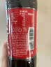崂山绿叶瓶1900矿泉水330ml×24瓶 实拍图
