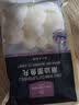 1号会员店（One's Member） 潮汕墨鱼丸 500g潮汕特产火锅关东煮麻辣烫花枝丸墨鱼肉含量30% 晒单实拍图