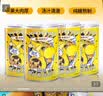 林家铺子黄桃罐头425g 品牌爆款 居家零食 【彩标糖水黄桃】425g*4罐 实拍图