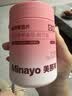 minayo美那有 镁钾微泡片维生素B族镁钾补充剂平衡酸碱生酮日常冲泡饮 实拍图