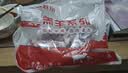 海底捞原切羔羊去骨后腿肉净重2斤 火锅烤肉烧烤食材 内蒙古羊肉 实拍图