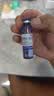 三精葡萄糖酸锌口服溶液10ml*12支*5盒 儿童孕妇中老年成人备孕补锌改善挑食增强免疫 非葡萄糖酸钙铁锌口服液  实拍图