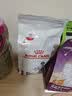 皇家（ROYAL CANIN）全价处方粮LF22肠道低脂促进消化高能量成犬粮呵护肠胃1.5KG 实拍图