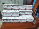 【30盒装】蜀中 藿香正气水 10ml*10支 风寒感冒 胃肠型感冒肠胃感冒 恶心呕吐泡脚风寒胃肠型感冒头痛昏重恶心呕吐 实拍图