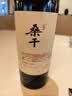 长城桑干梅鹿辄干红葡萄酒750ml单支木质红酒礼盒名庄酒 实拍图