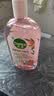 滴露（Dettol）衣物消毒液自然香氛洗衣除菌液 除螨48h留香1000ml*1灭活白念珠菌 实拍图