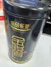 乐品乐茶特级金骏眉新茶滇红祁门红茶正山小种口粮茶叶礼盒装500g伴手礼 实拍图