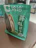 洽洽藤椒瓜子420g办公室休闲零食坚果炒货363大颗粒葵花籽大包装 实拍图