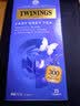 川宁（TWININGS）红茶仕女伯爵红茶 波兰进口25袋*2g 办公室下午茶独立茶包 实拍图