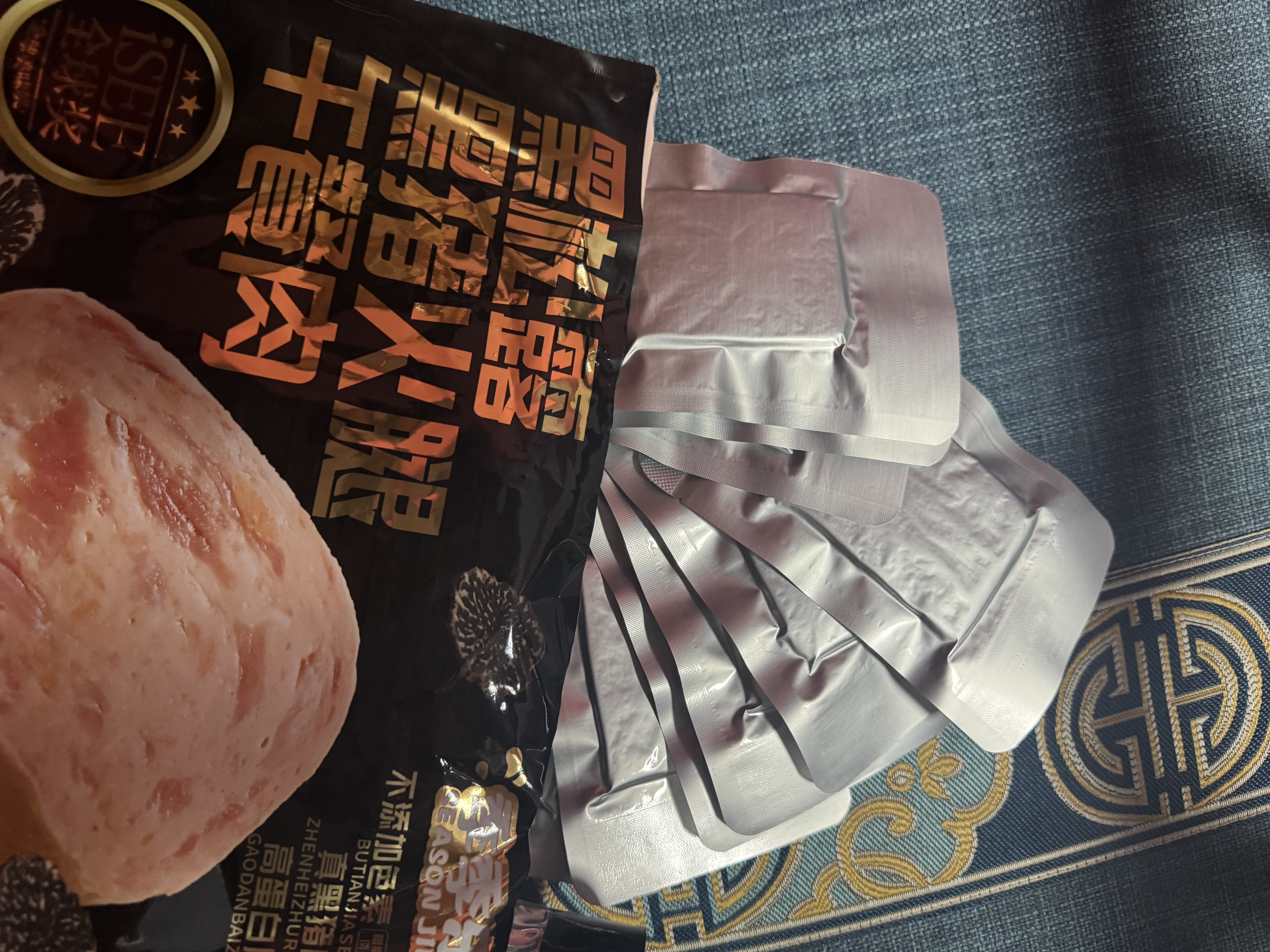 季季乐黑松露黑猪火腿午餐肉340g 即食儿童零食香肠火腿肠火锅罐头食材 实拍图