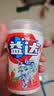 益达 无糖口香糖 清爽草莓味 98g约70粒/瓶 口气清新糖 休闲零食糖果 实拍图