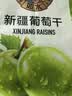 如水原味腰果仁125g/袋 越南风味大粒甄选W180烘焙熟坚果 健康轻零食 实拍图
