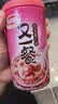 达利园又一餐红豆薏仁八宝粥整箱送礼方便速食早餐粥罐头360g*12罐礼盒 实拍图