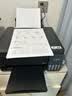爱普生（EPSON）【6代新品】L3353墨仓式彩色家用AI学习打印机 L3251/L3255升级版(打印复印扫描 微信/无线 黑色） 实拍图