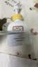 怡思丁（ISDIN）宝宝面霜50ml 舒缓保湿修护儿童AD霜乳液面霜修护干痒红秋季护肤 实拍图