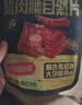 三只松鼠高蛋白肉片250g/袋原味肉脯休闲零食高蛋白肉干解馋小吃 实拍图