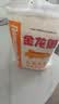 金龙鱼高筋优质麦芯小麦粉10斤 包子饺子馒头饼手擀面 实拍图